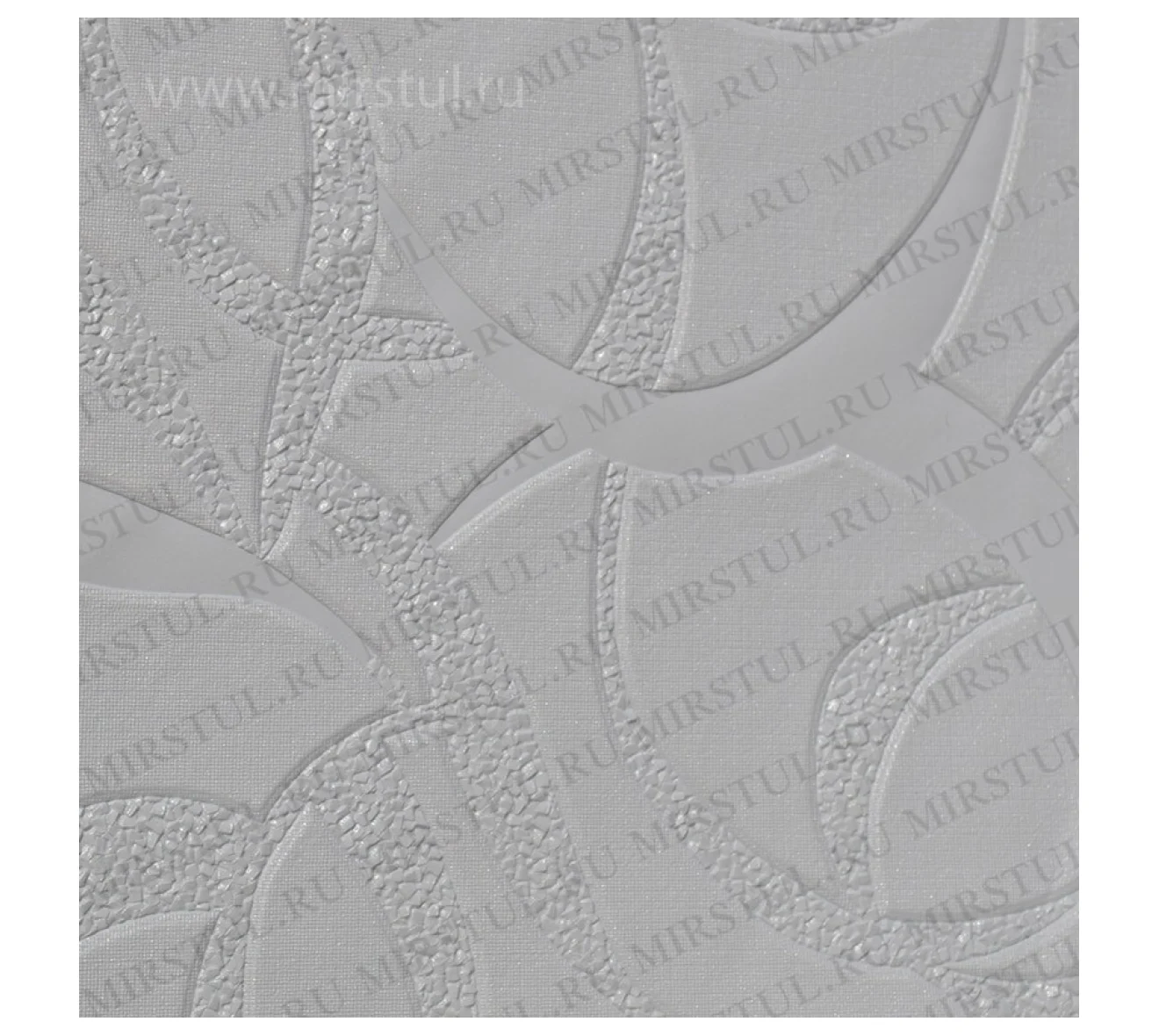 Infini White
