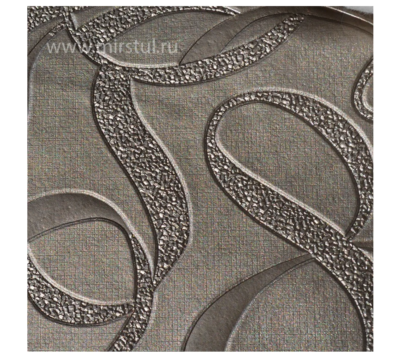 Infini Grey